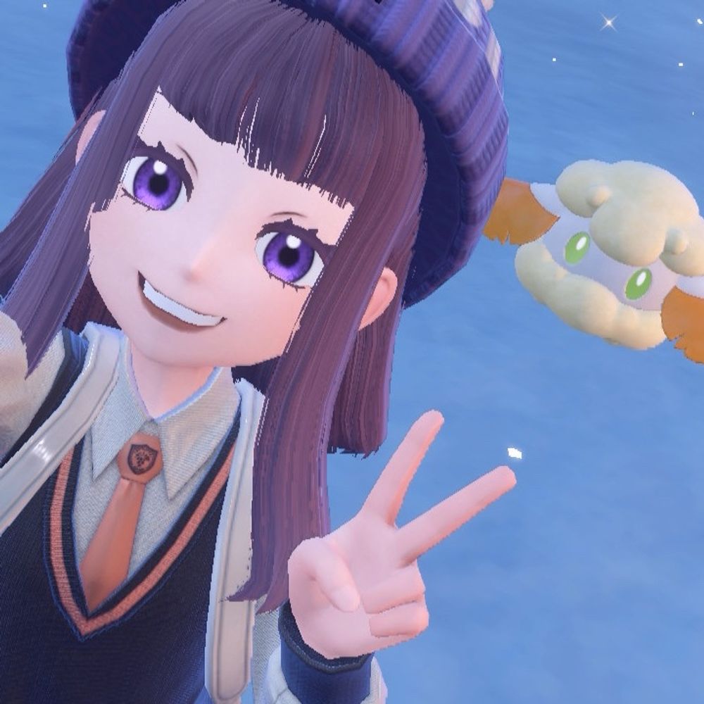 める