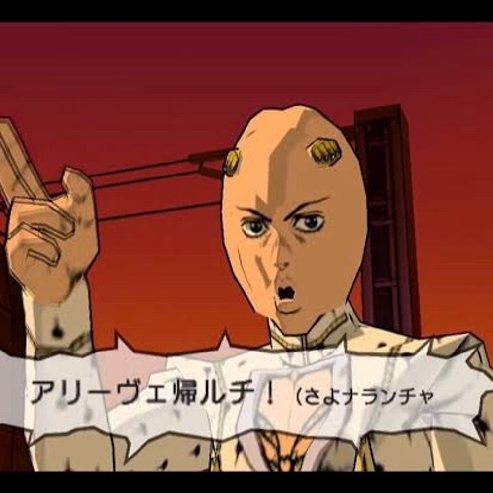 北野エース