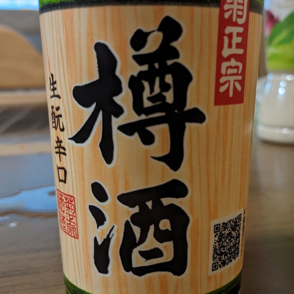こみー