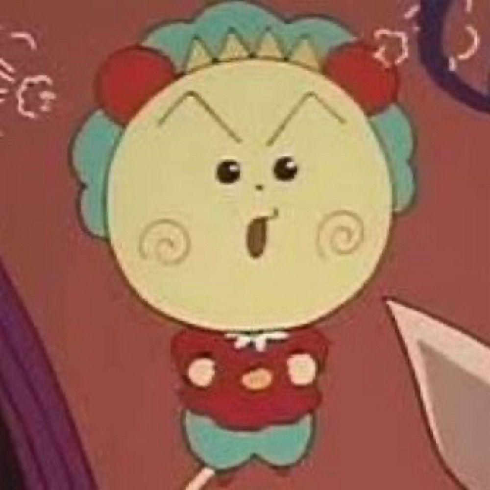 껄