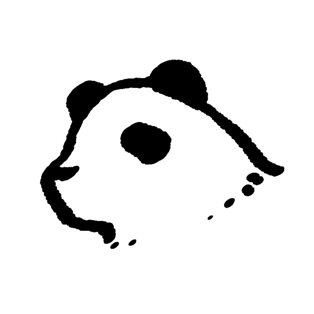 淡