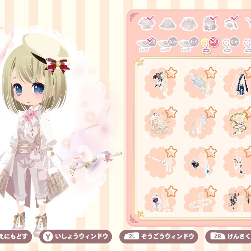 あおみ