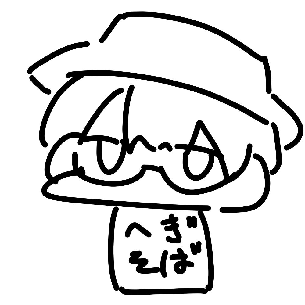 へぎそば