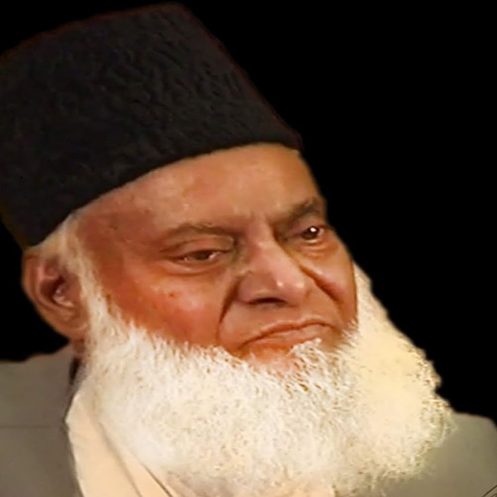 Dr.Israr Ahmad