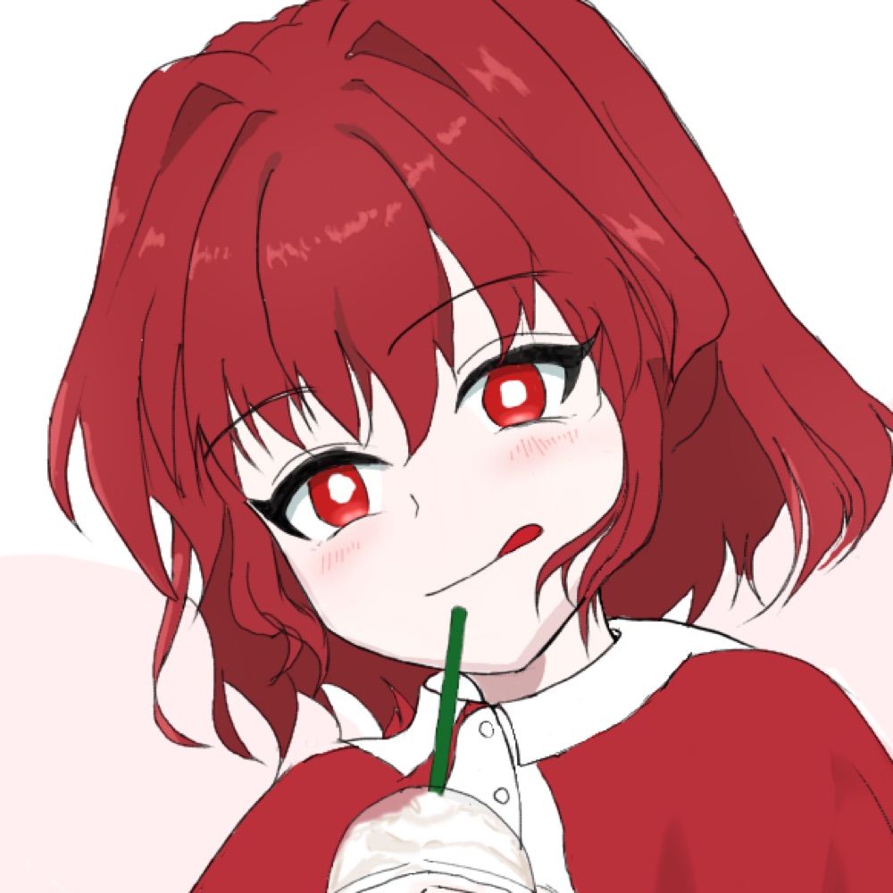 らて