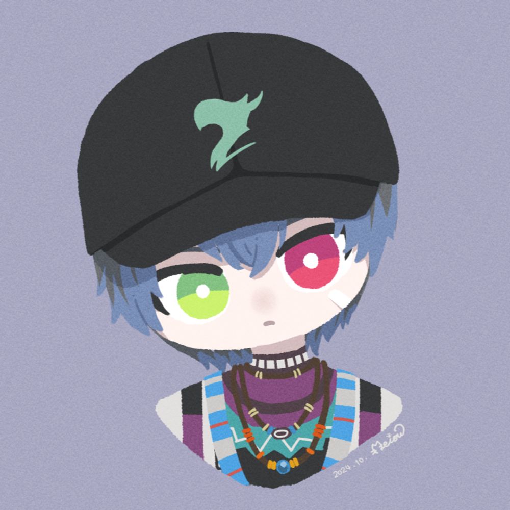 めお（冥王）