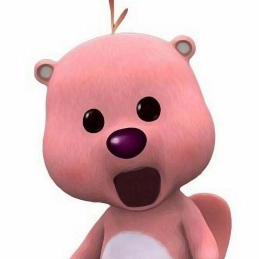 팡