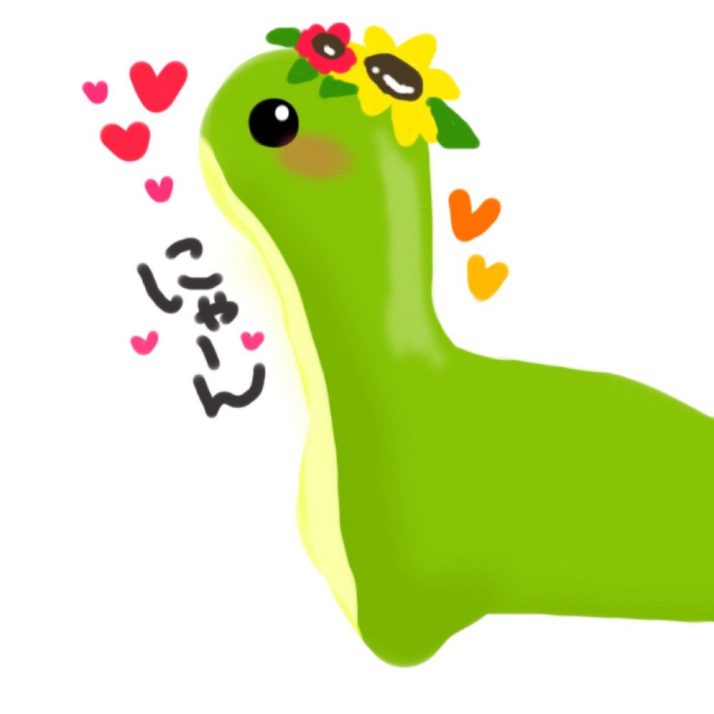 ハルカ