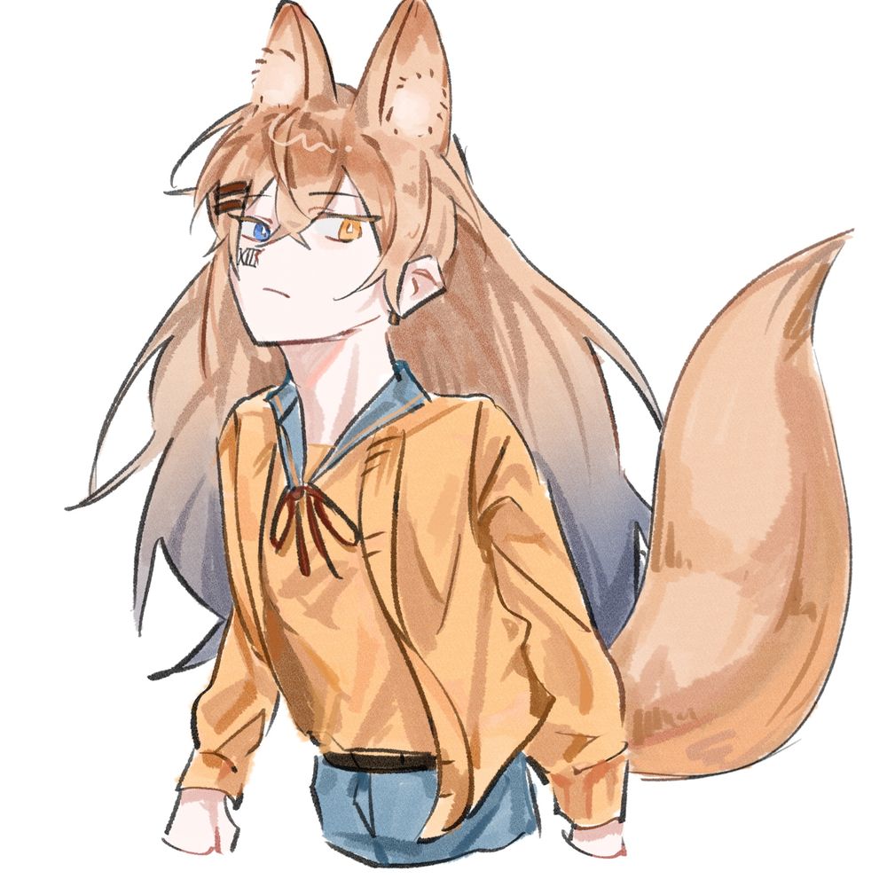 시에르