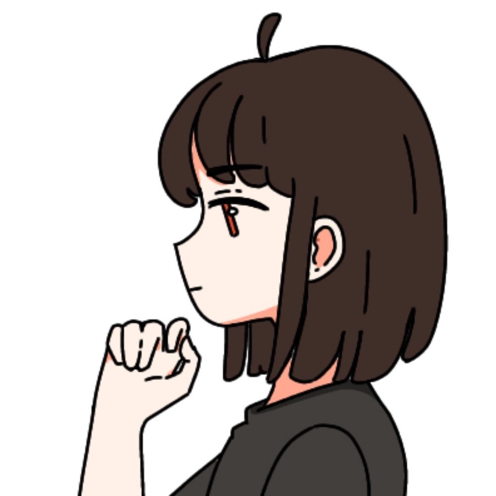 AYANGNYA NAI