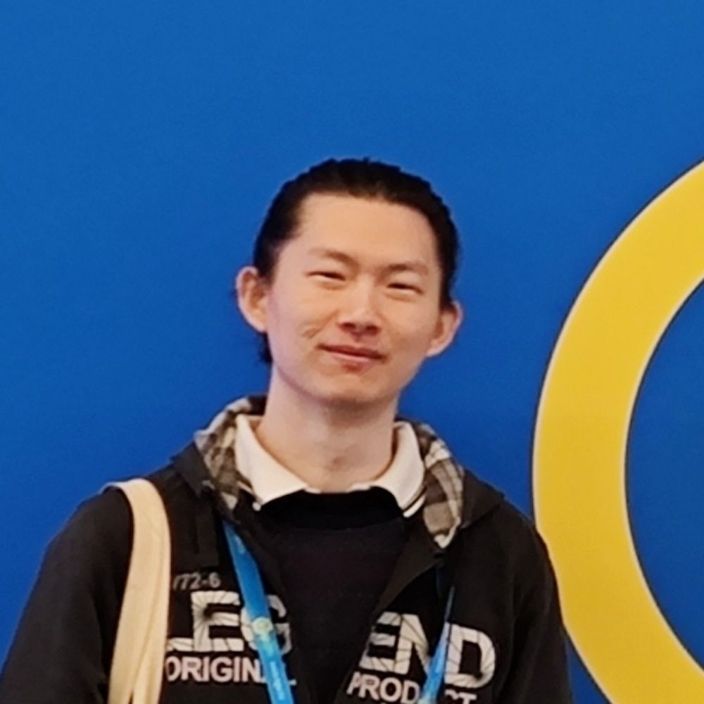 Xu Huan