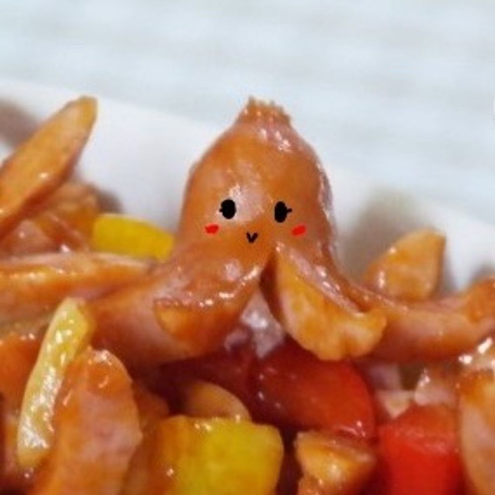 쏘야