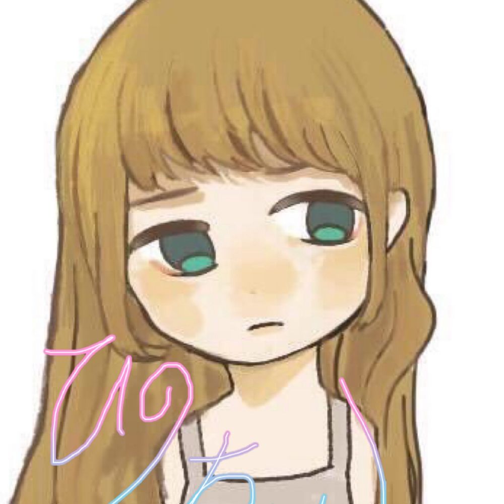ひの