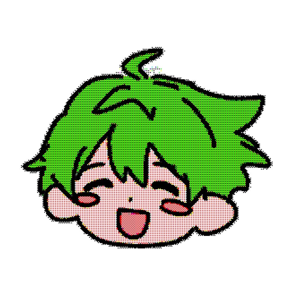 うぇ〜い