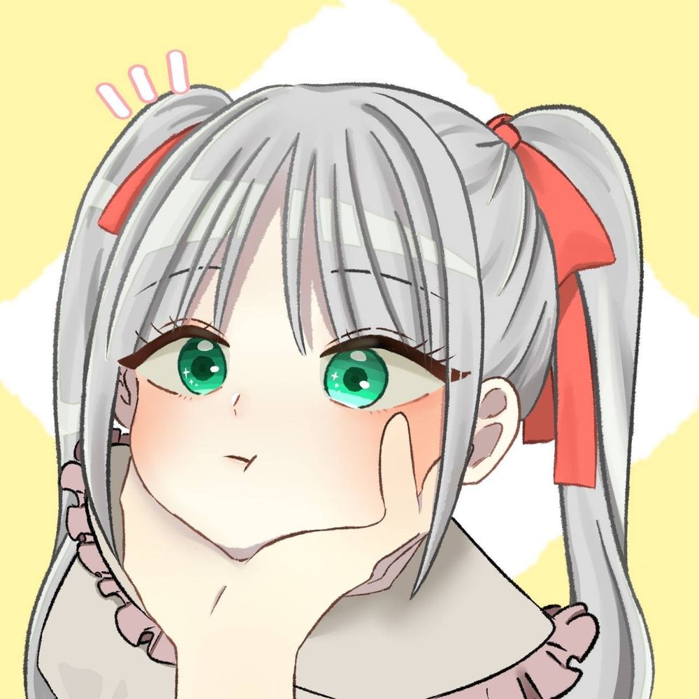 なお