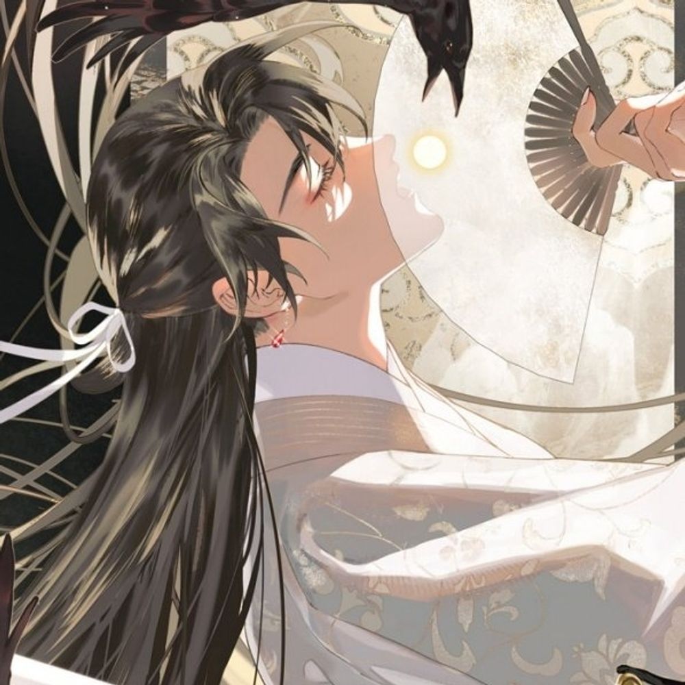 lyn