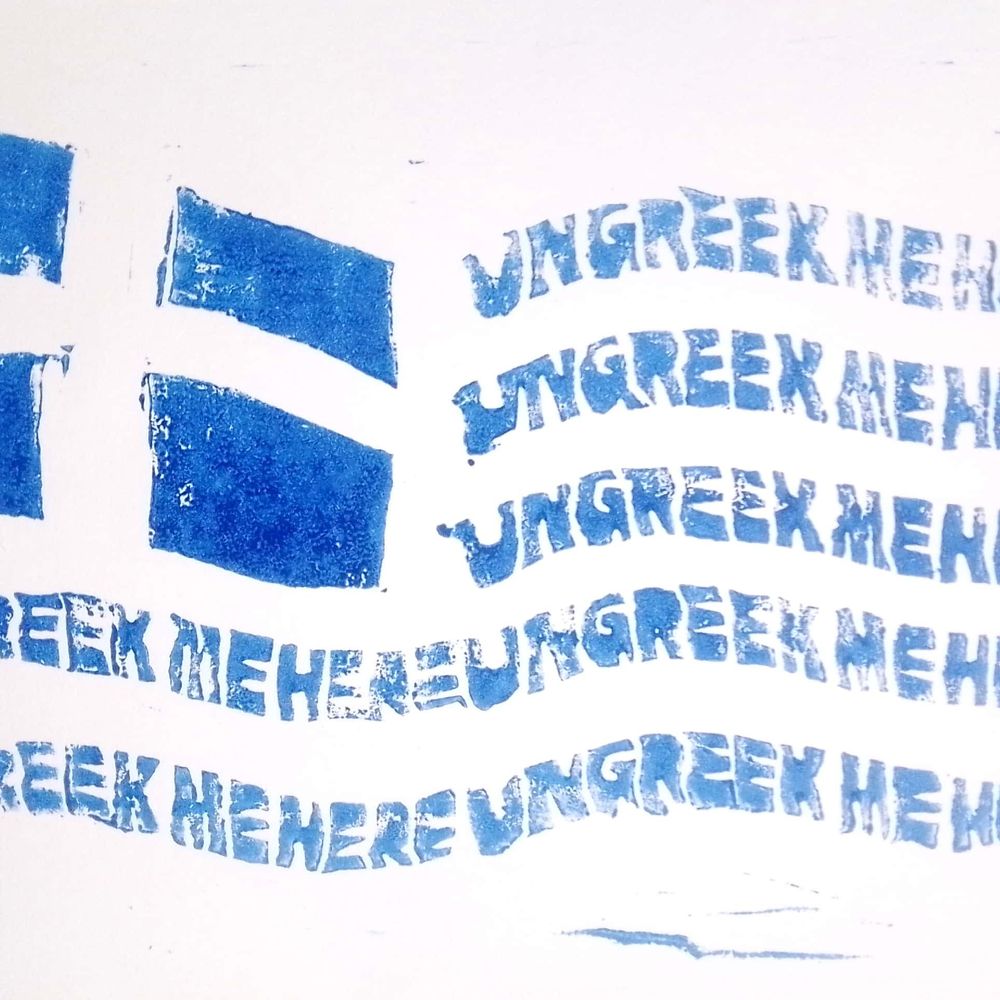 Ungreek me here