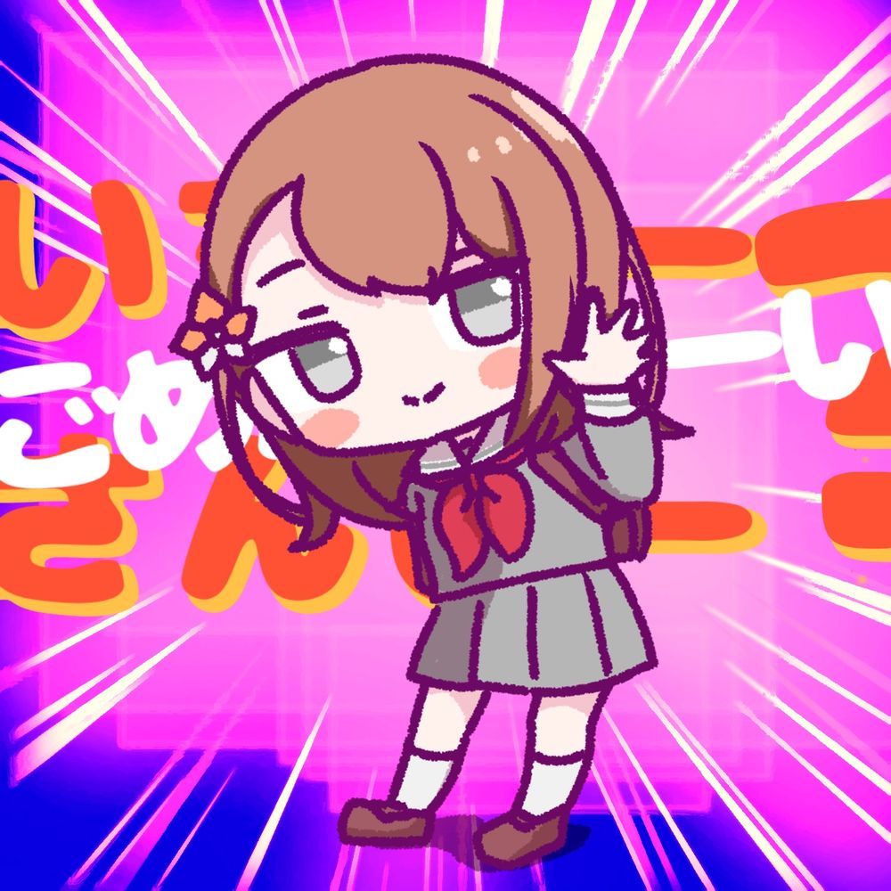 カニさんコロガリウム