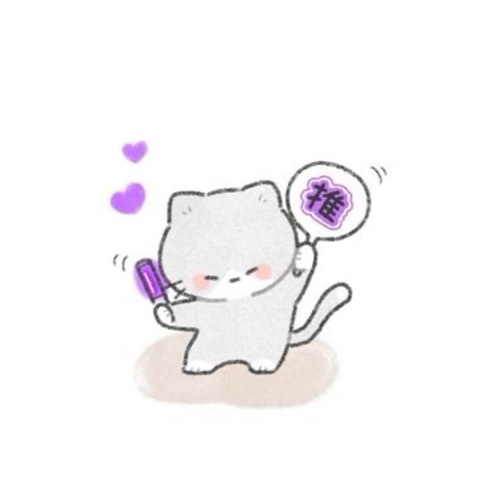 碧猫