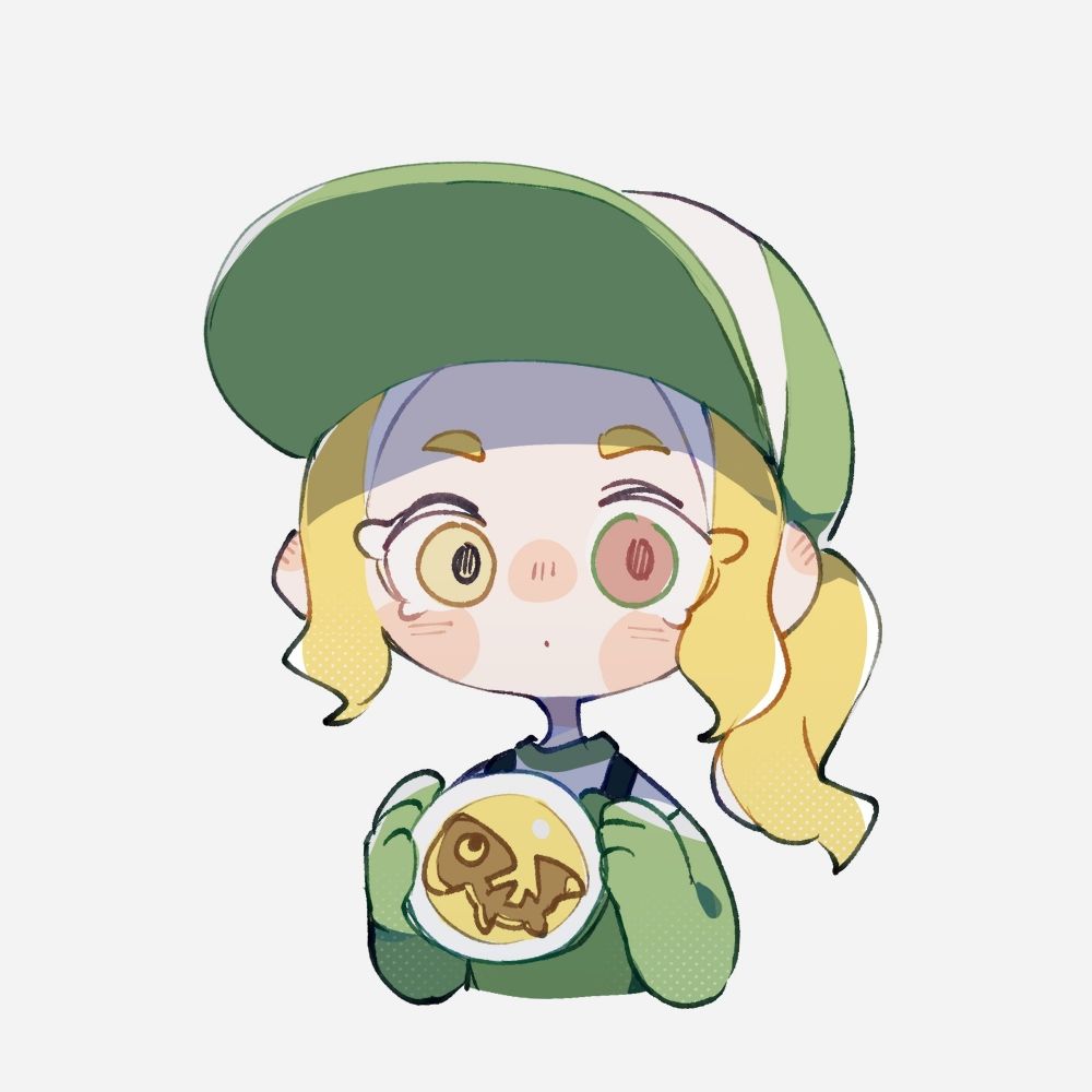 Reiiii