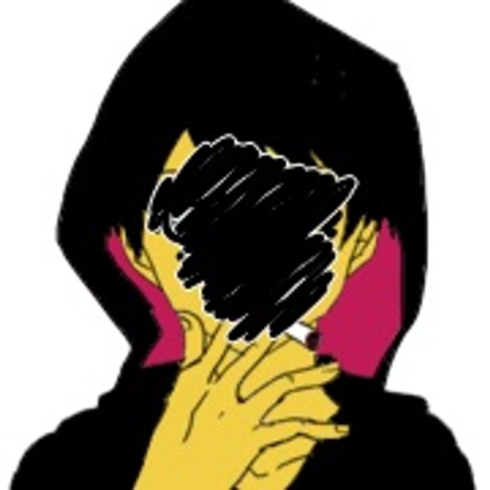 ねむ