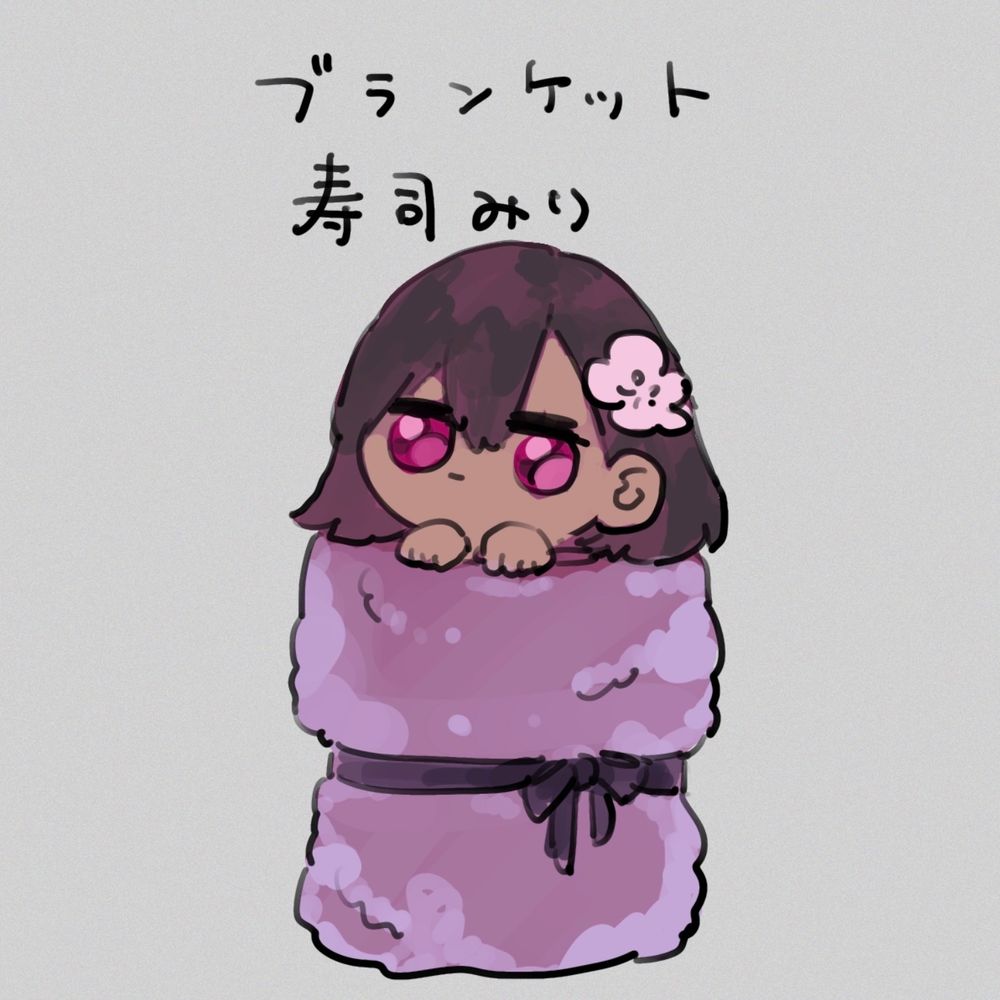 10みり