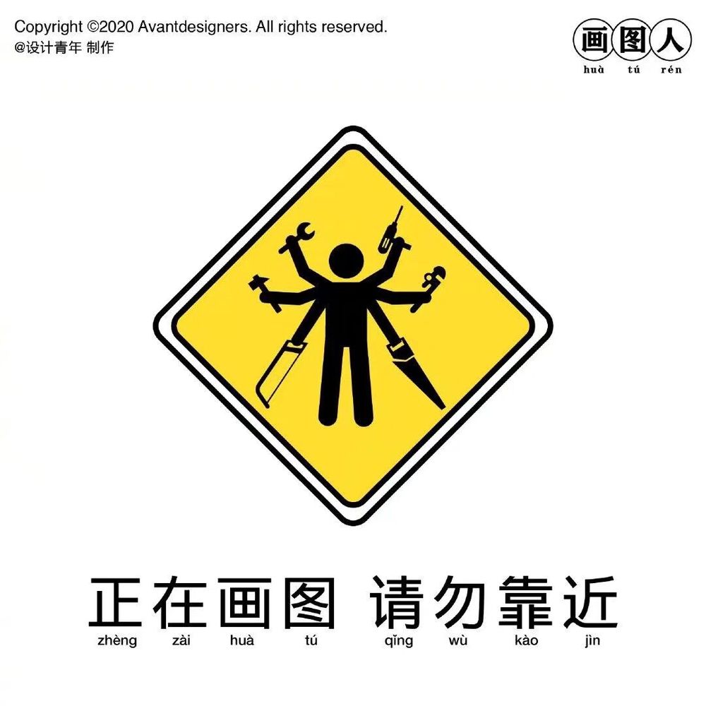 戌九