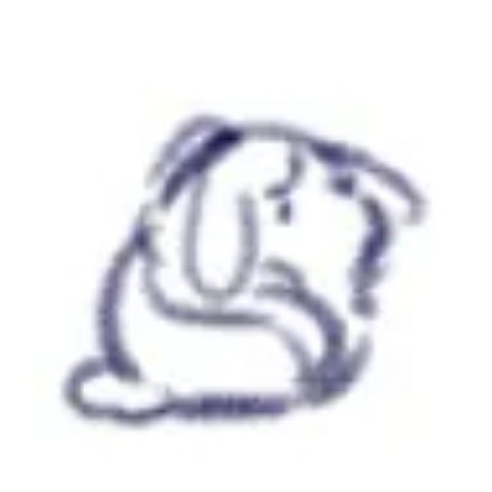 Urufu