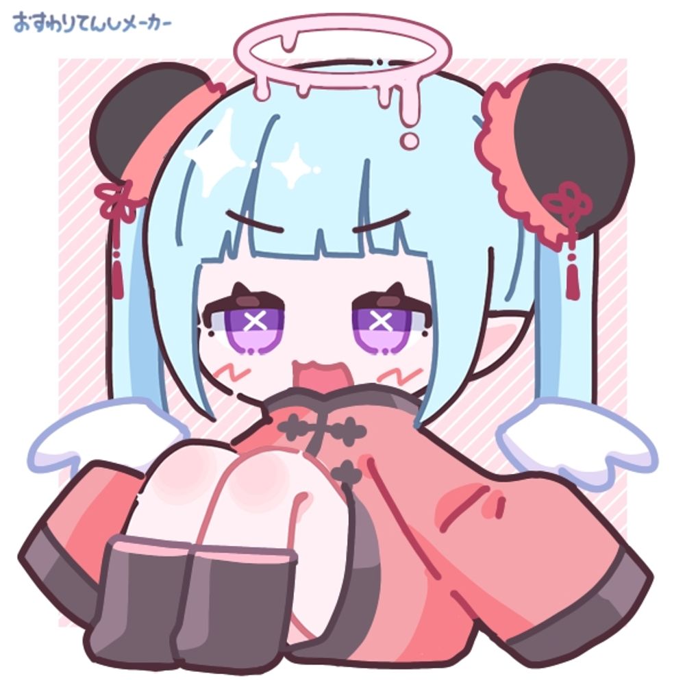 稲作名人