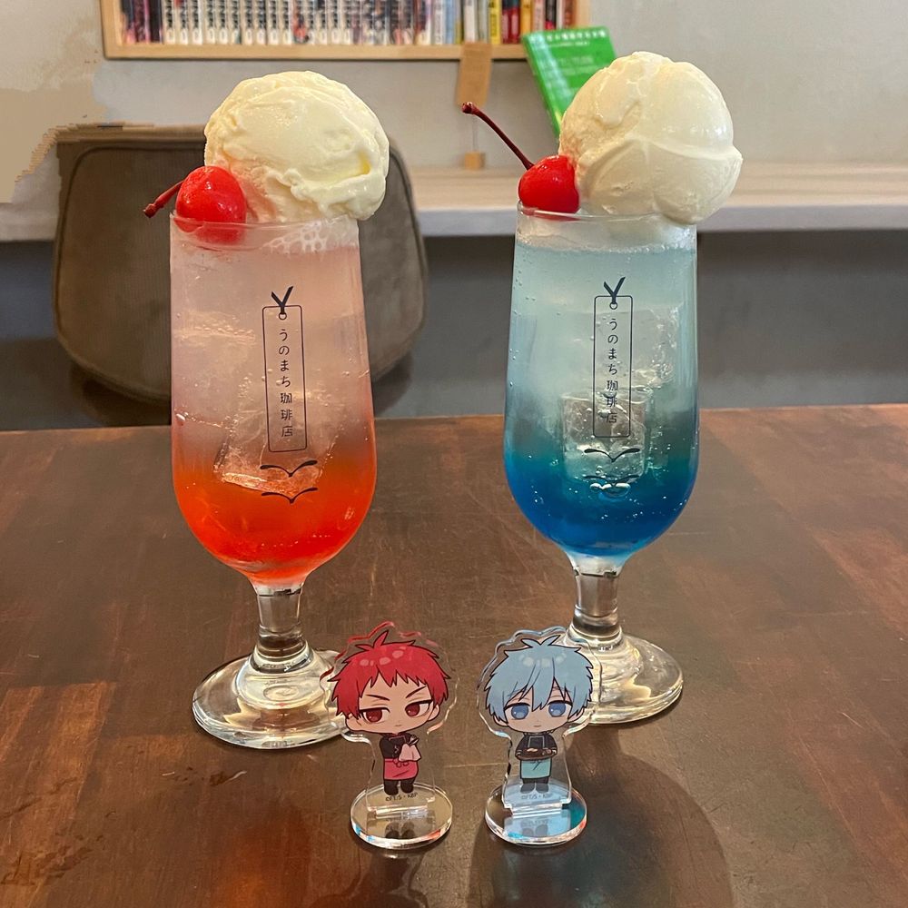 もちゃ