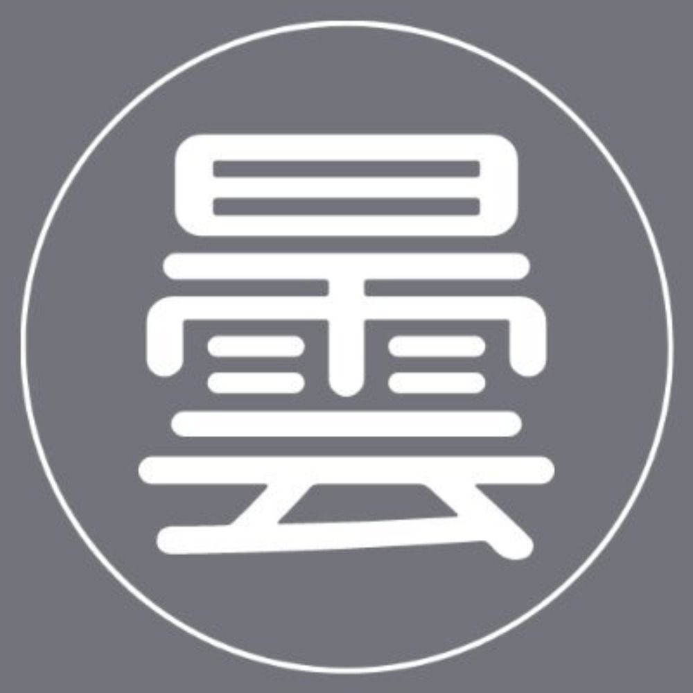 曇天