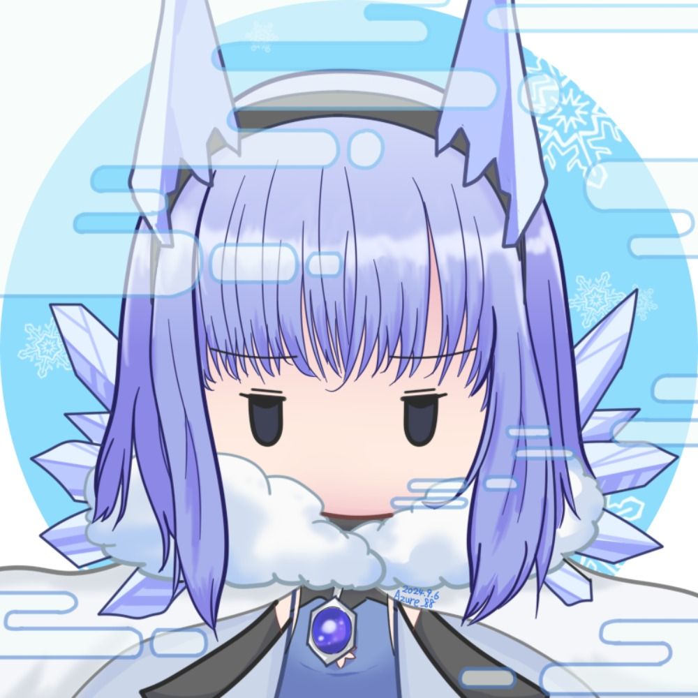 あずる