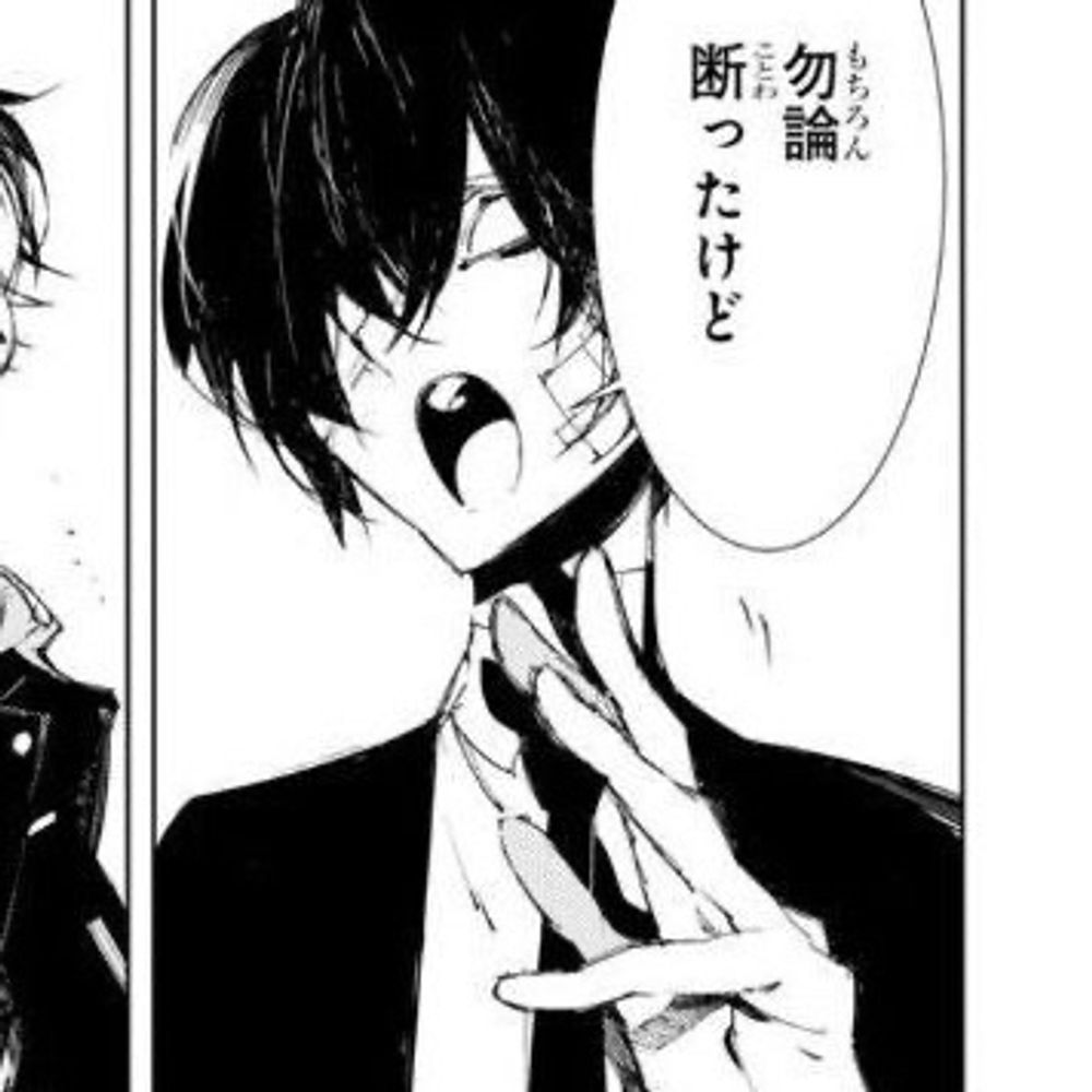 DAZAI / CLOUD 🐾🍟