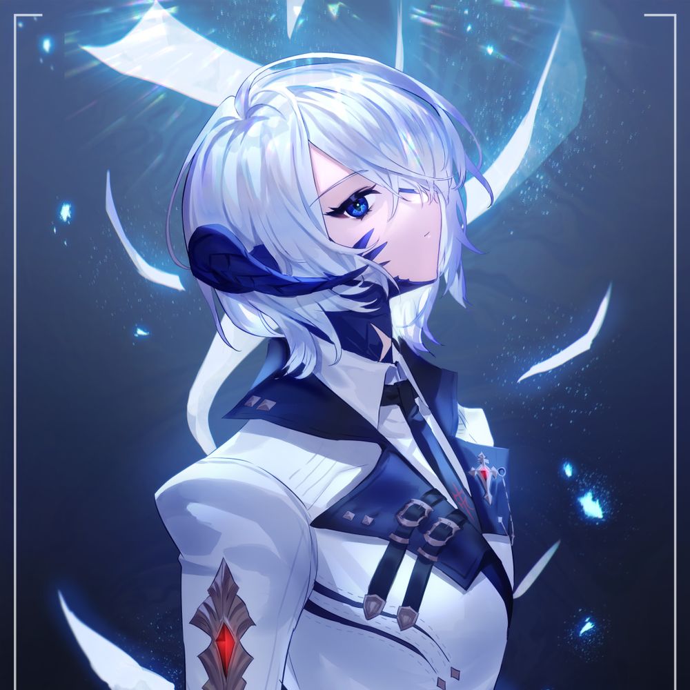 Elysian