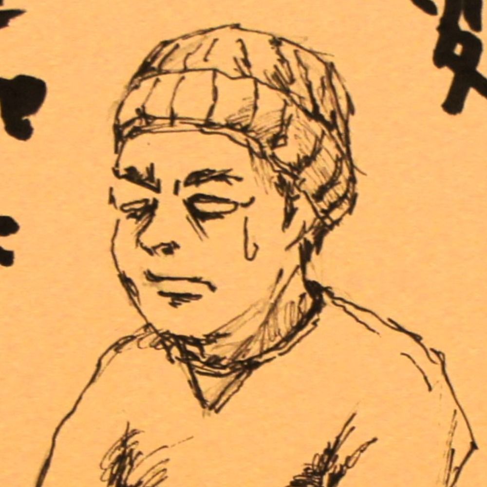 幻風斎の隠し部屋