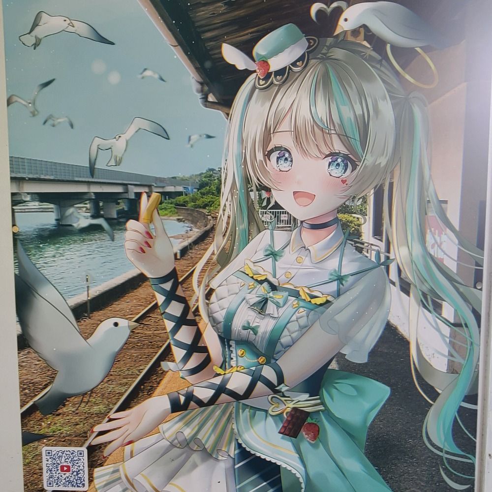 1000パー