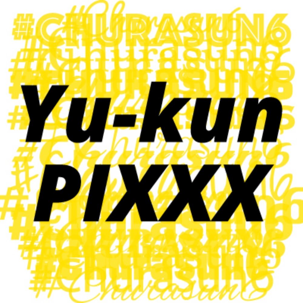Yu-kun PIXXX