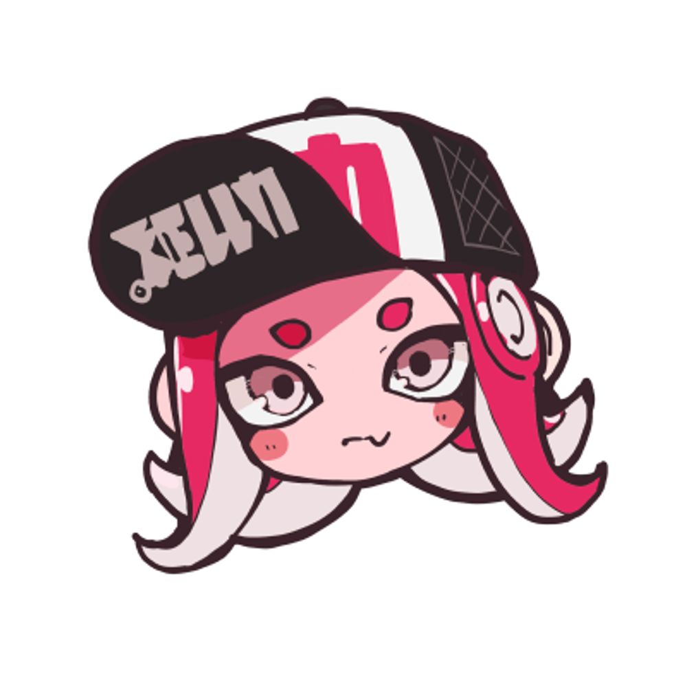 ごてん