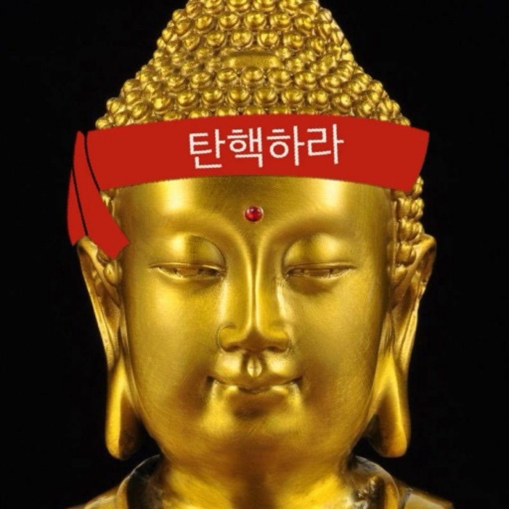 중생