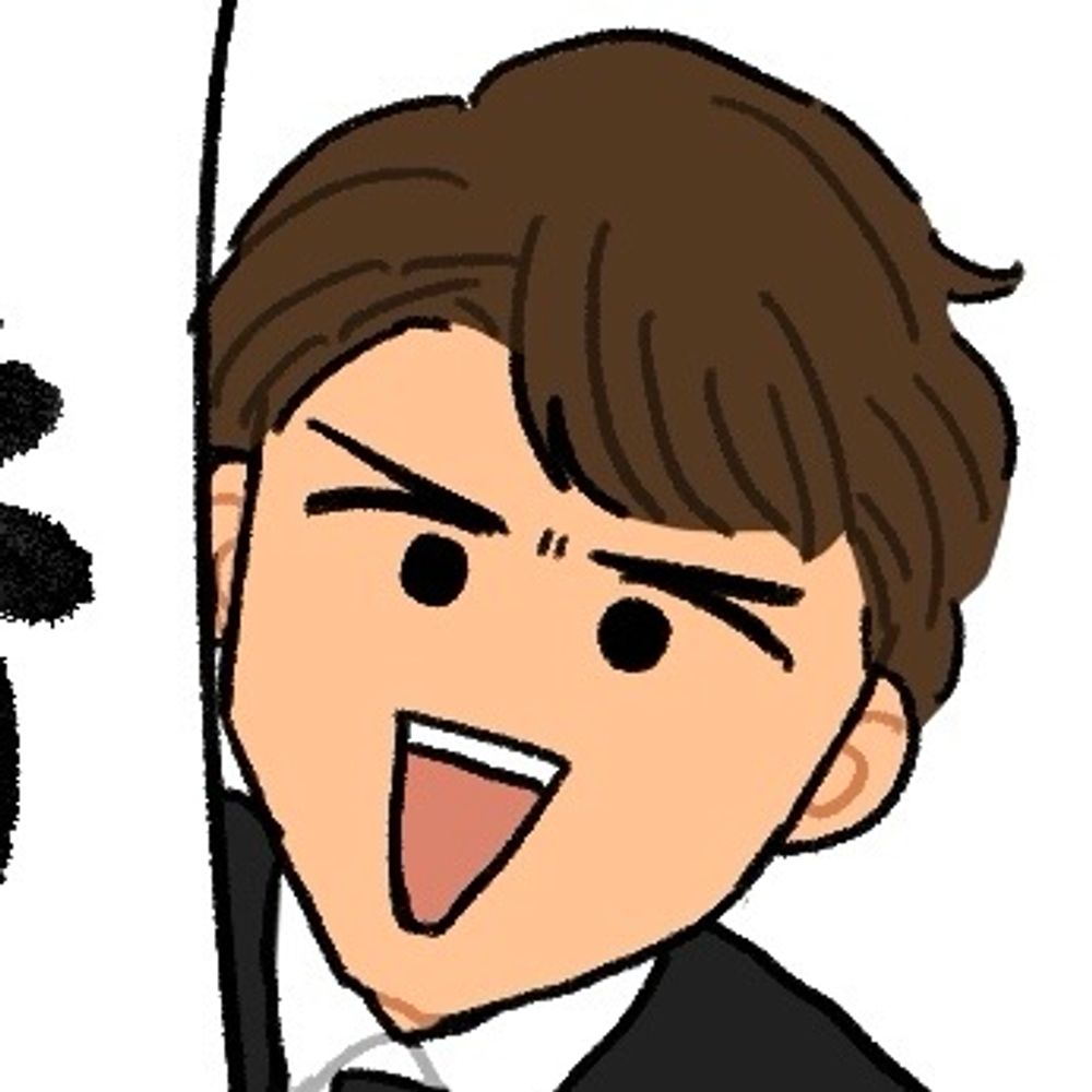 夏子
