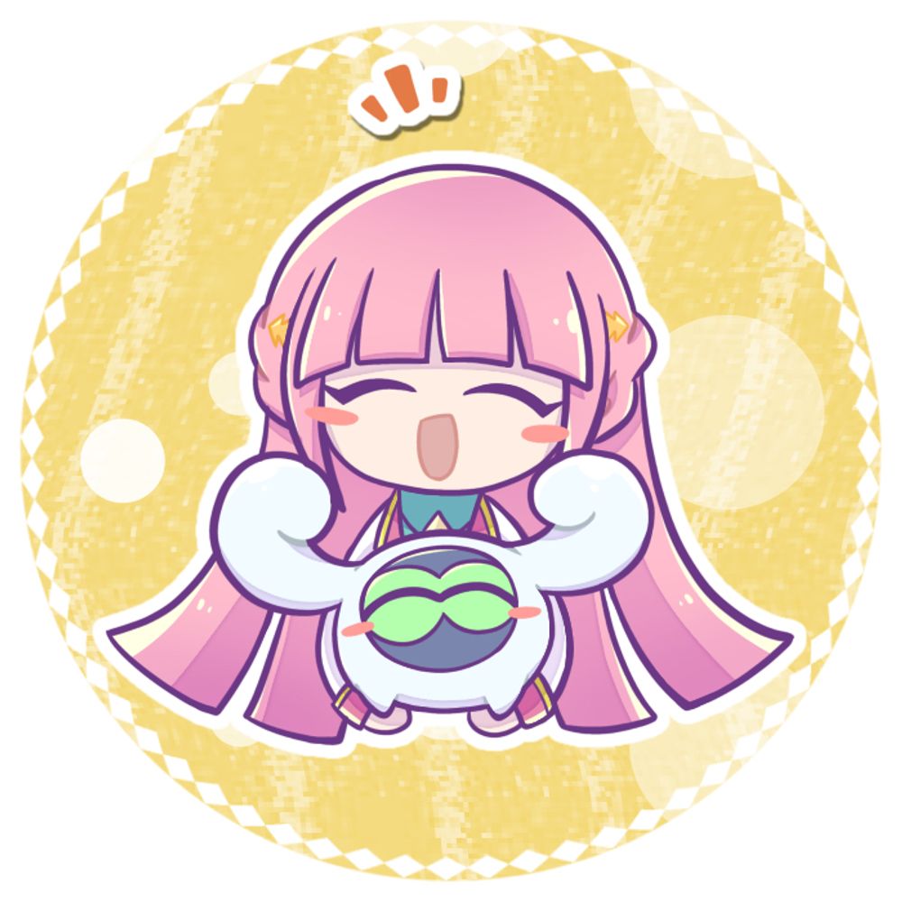 Ram