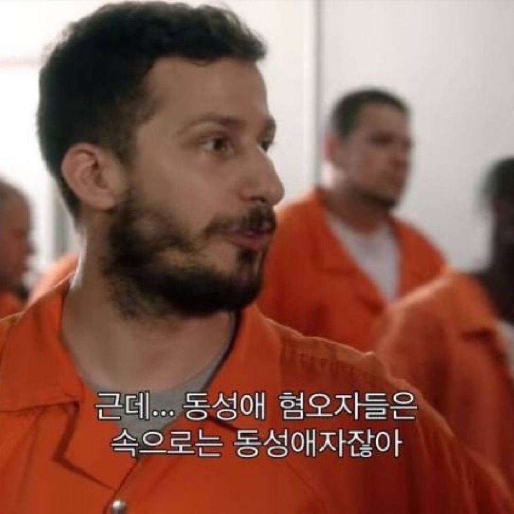 갺줴