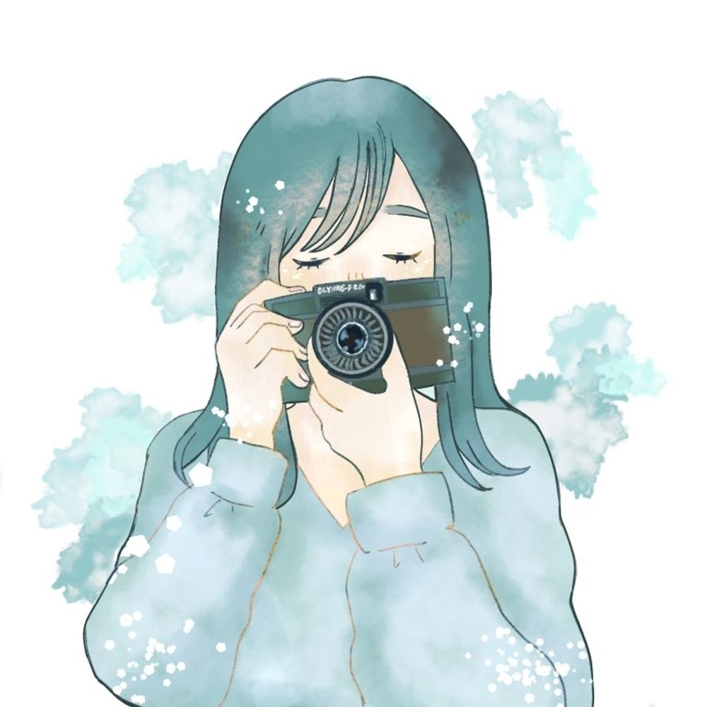 umi