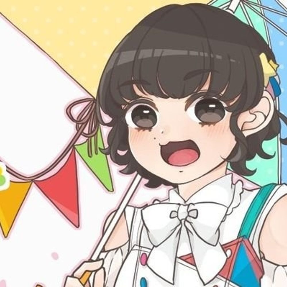 ふぅ