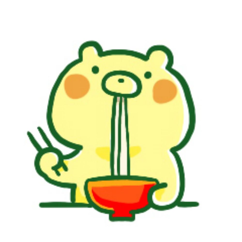 しゆ