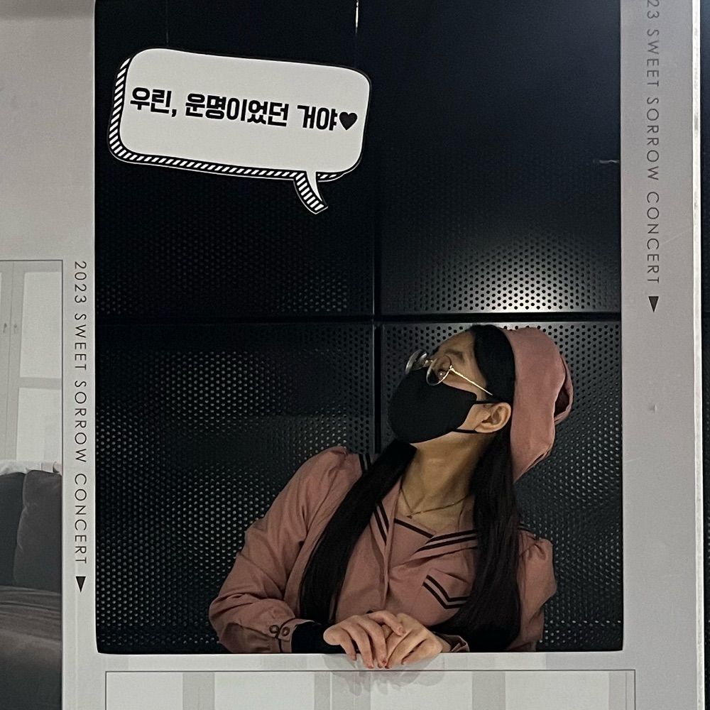 와이엘/YL