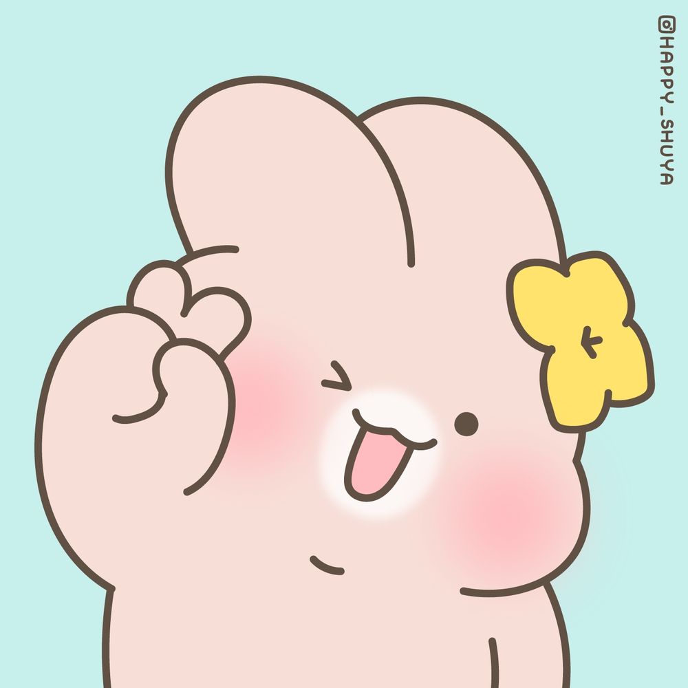 とわな