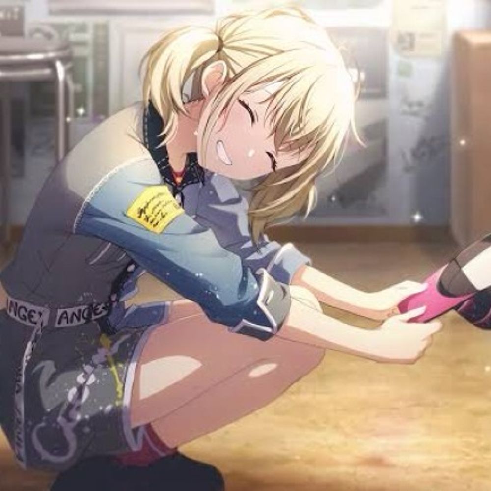 こはね