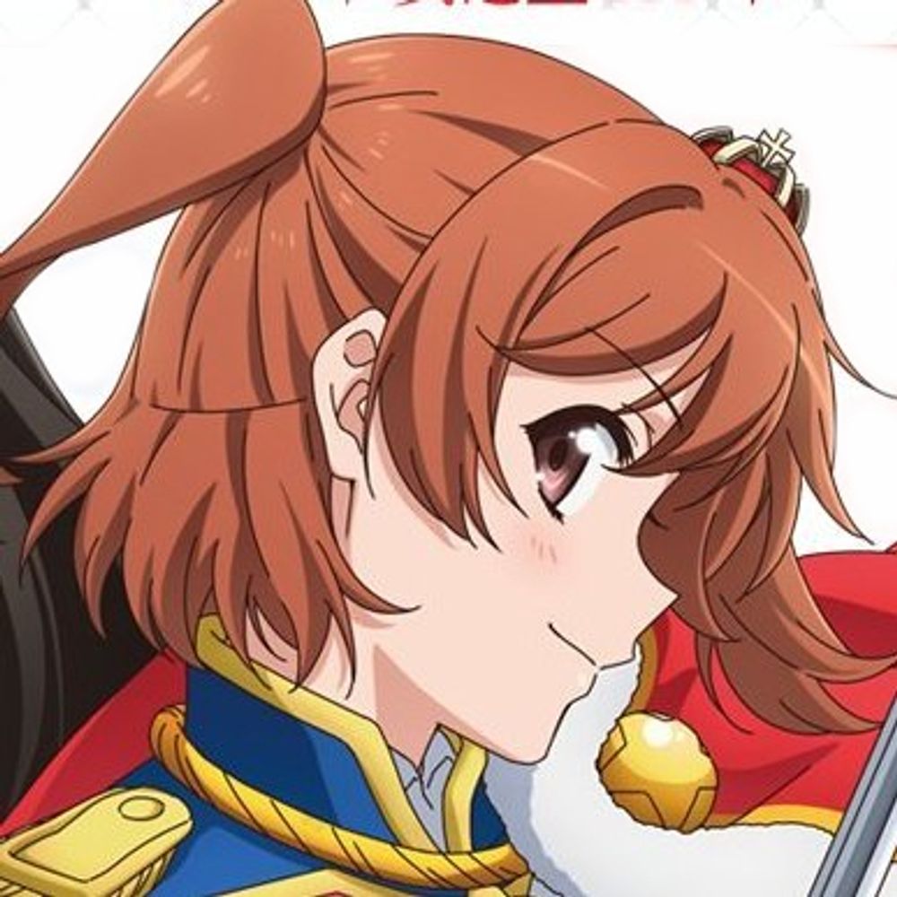 ris