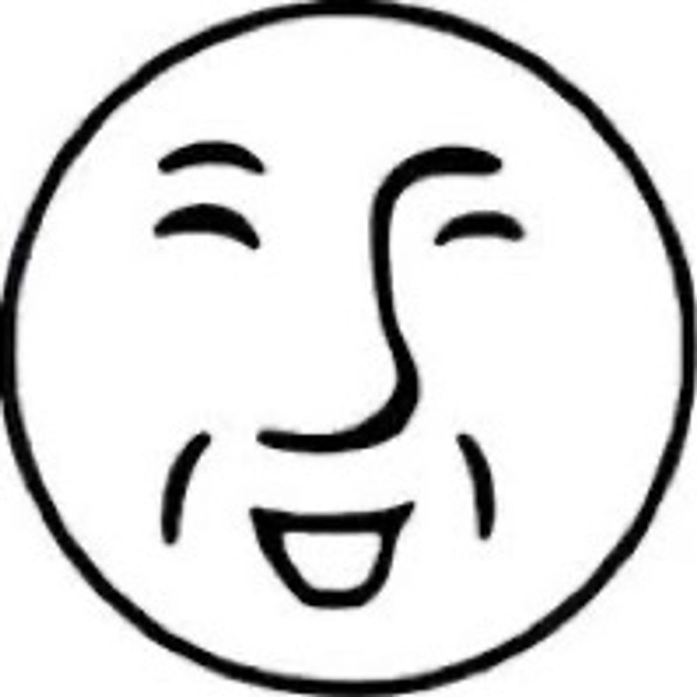ダイ